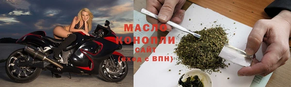 мефедрон мука Баксан