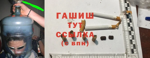 мефедрон мука Баксан