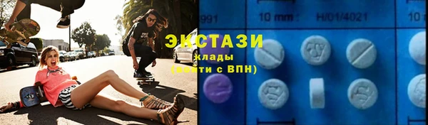мефедрон мука Баксан