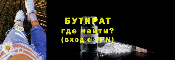 амф Арсеньев
