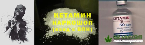 мефедрон мука Баксан