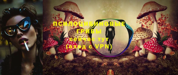 мефедрон мука Баксан