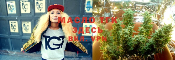 твердый Балахна