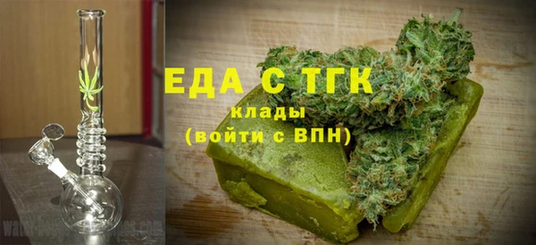 амф Арсеньев