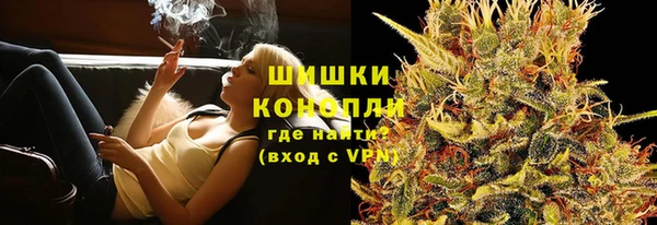 мефедрон мука Баксан