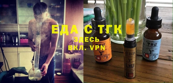 твердый Балахна