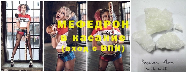 твердый Балахна