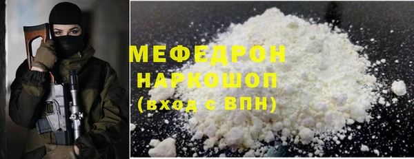 твердый Балахна
