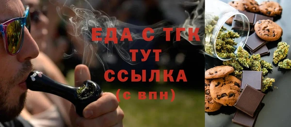 твердый Балахна
