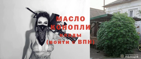 твердый Балахна
